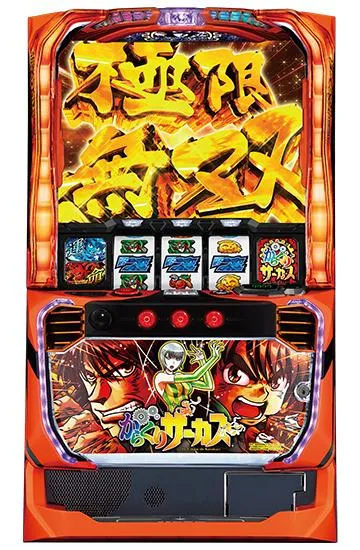 Lパチスロ からくりサーカス