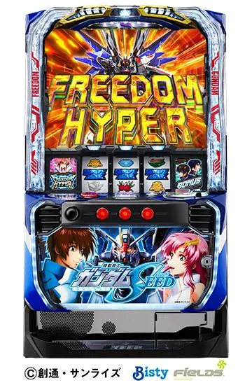 Lパチスロ 機動戦士ガンダムSEED