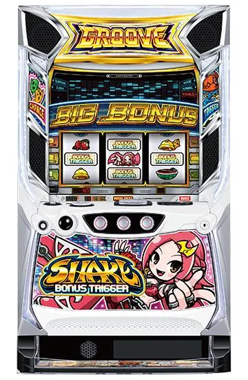 SHAKE BONUS TRIGGER